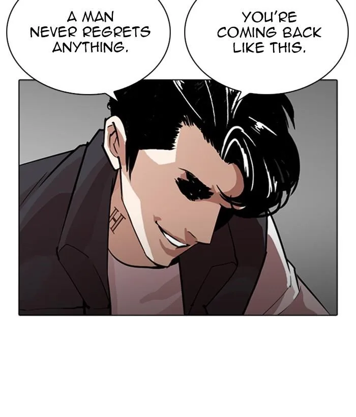 Lookism Chapter 267 – Page 210