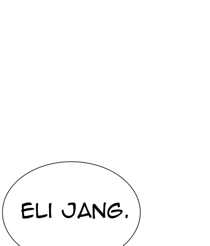 Lookism Chapter 267 – Page 211