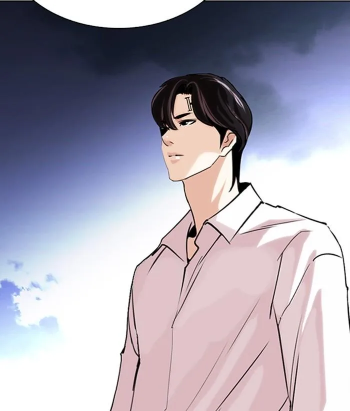 Lookism Chapter 267 – Page 212