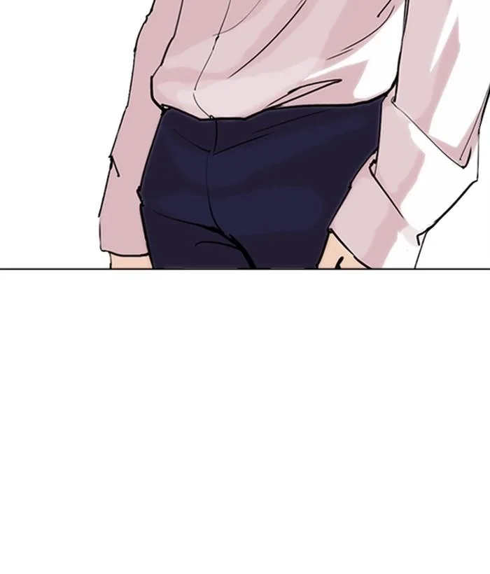 Lookism Chapter 267 – Page 213
