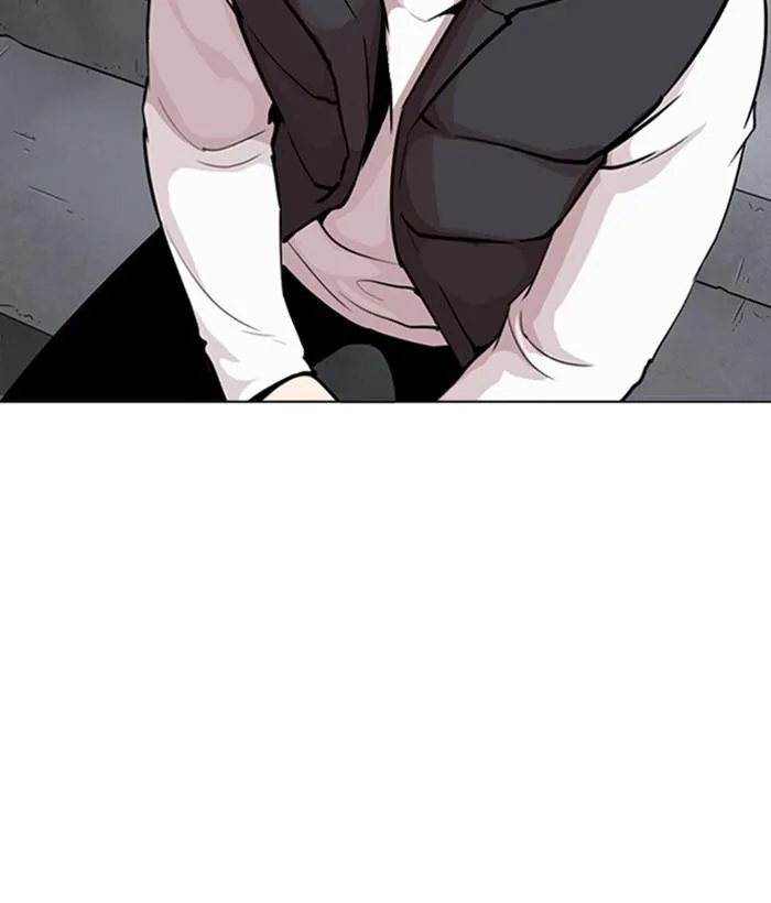 Lookism Chapter 267 – Page 215