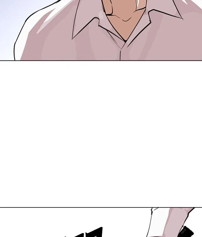 Lookism Chapter 267 – Page 217