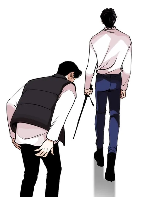 Lookism Chapter 267 – Page 220