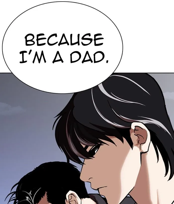 Lookism Chapter 267 – Page 222