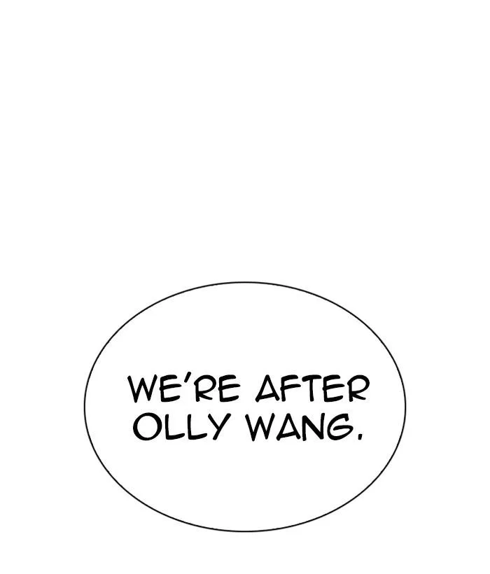 Lookism Chapter 267 – Page 224