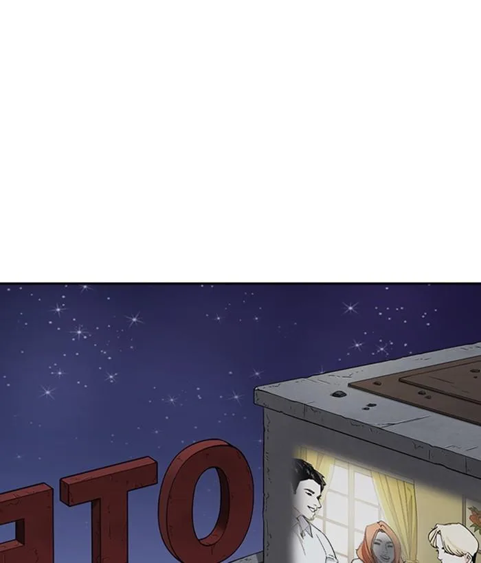Lookism Chapter 267 – Page 227