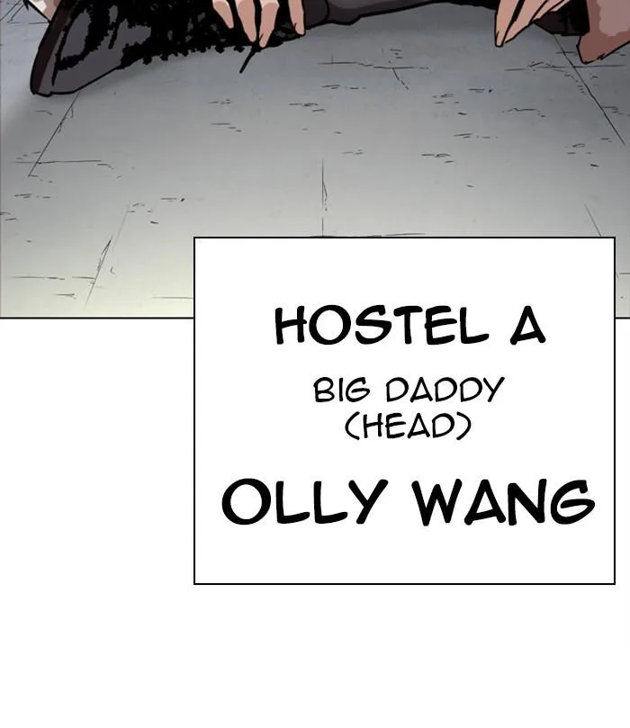 Lookism Chapter 267 – Page 231