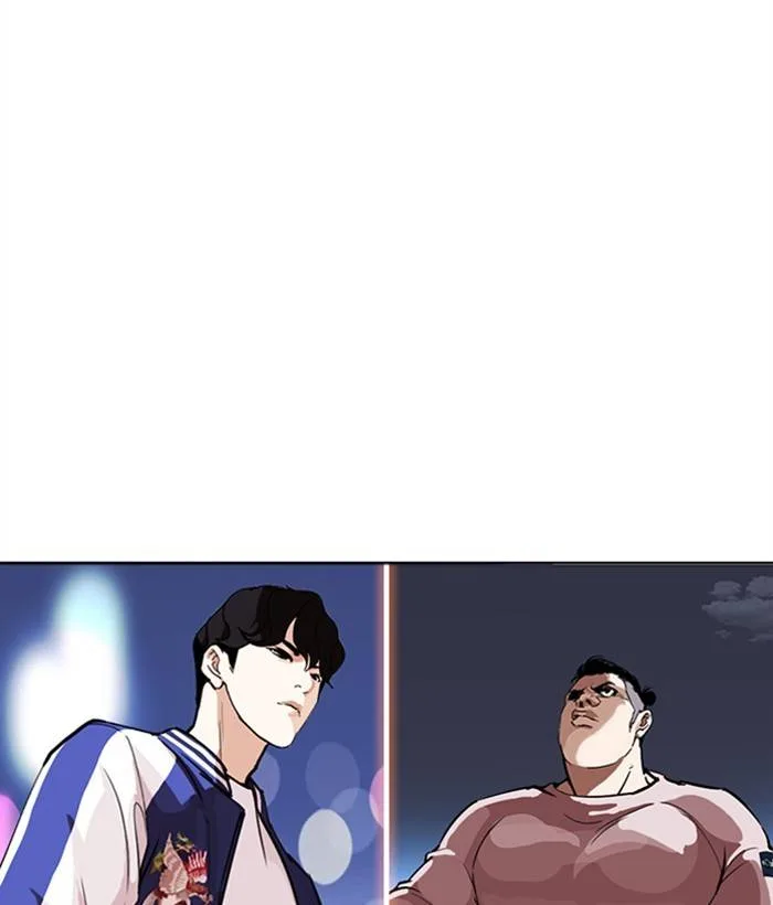 Lookism Chapter 268 – Page 6