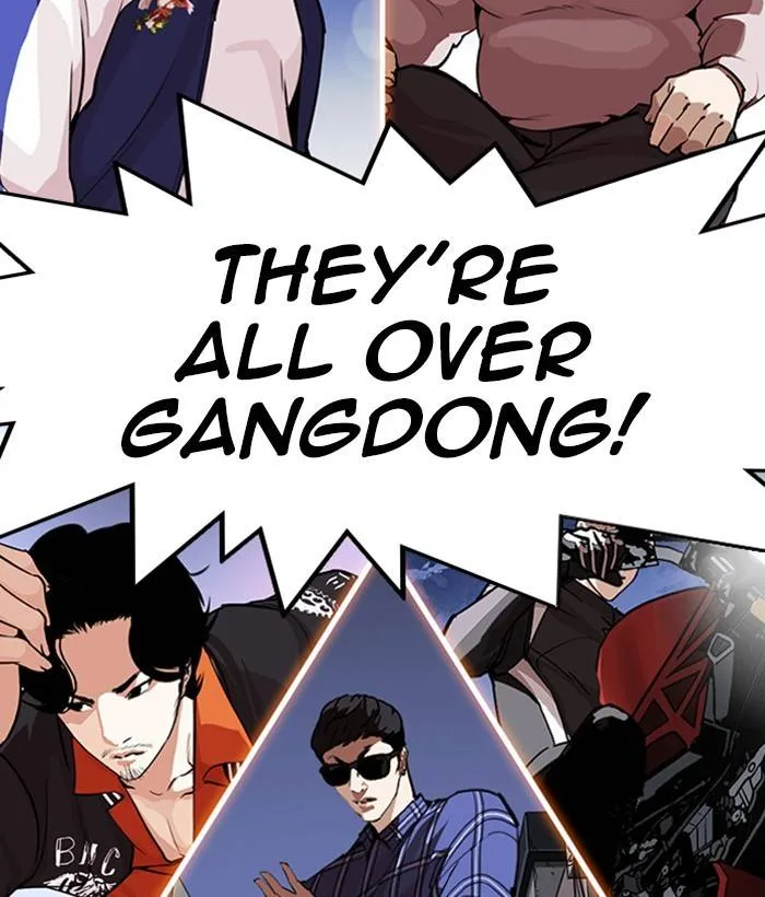 Lookism Chapter 268 – Page 7