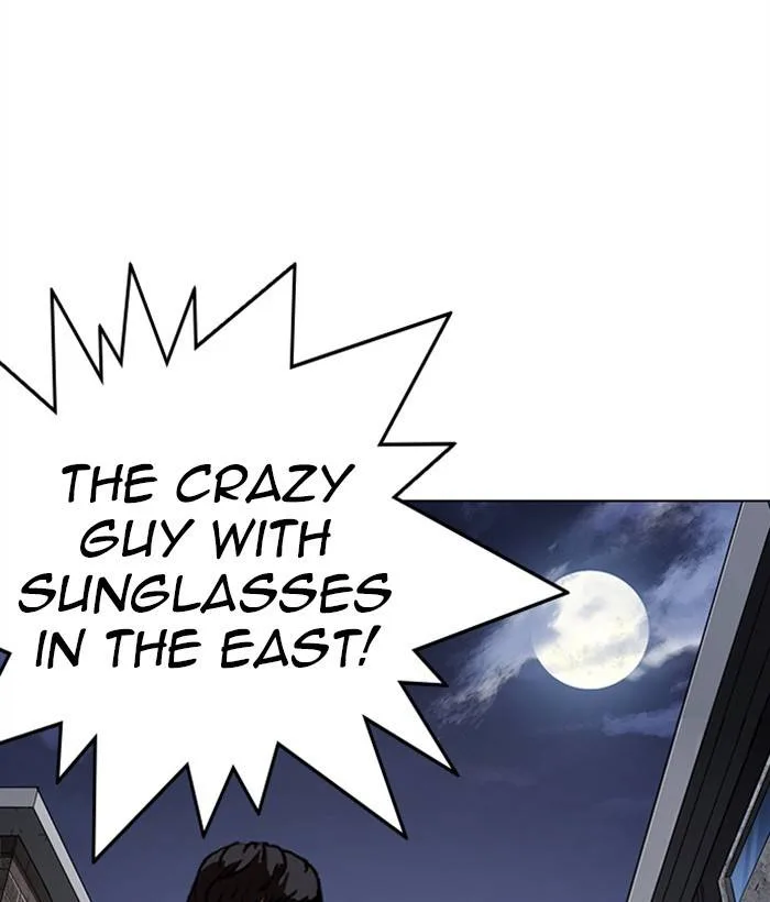 Lookism Chapter 268 – Page 9