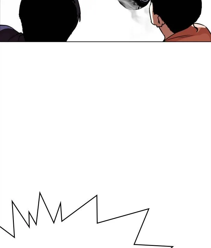 Lookism Chapter 268 – Page 15