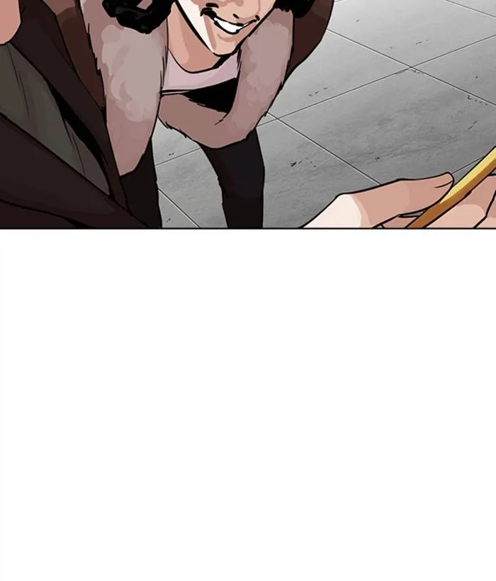 Lookism Chapter 268 – Page 26