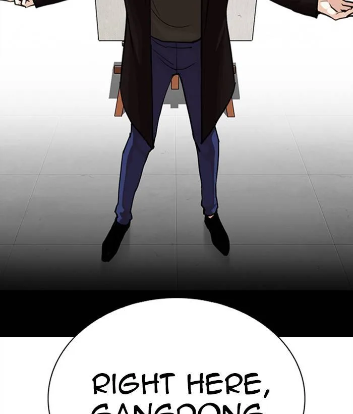 Lookism Chapter 268 – Page 29