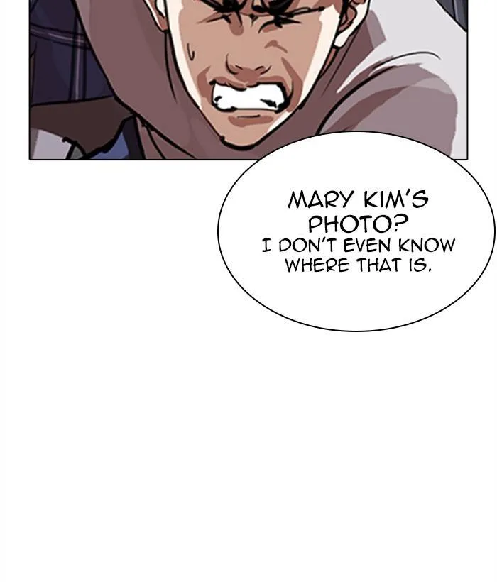 Lookism Chapter 268 – Page 33