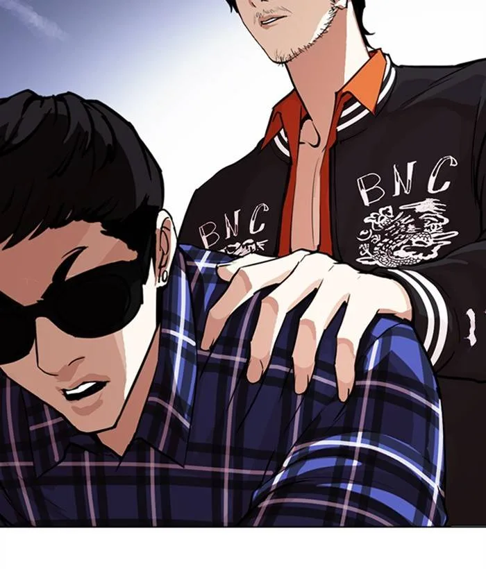 Lookism Chapter 268 – Page 39