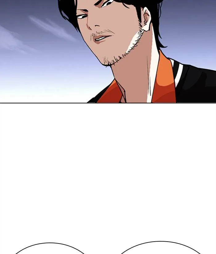 Lookism Chapter 268 – Page 41
