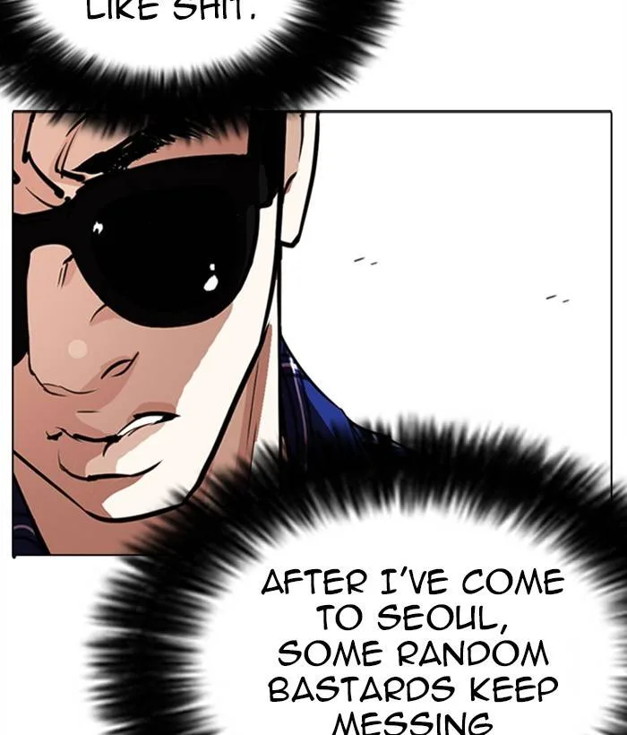 Lookism Chapter 268 – Page 46