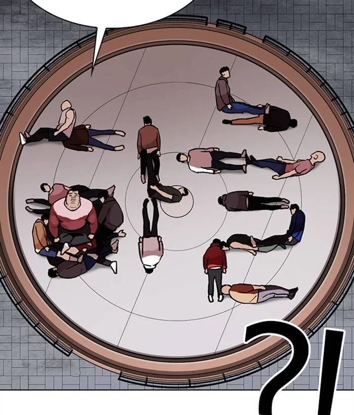 Lookism Chapter 268 – Page 50