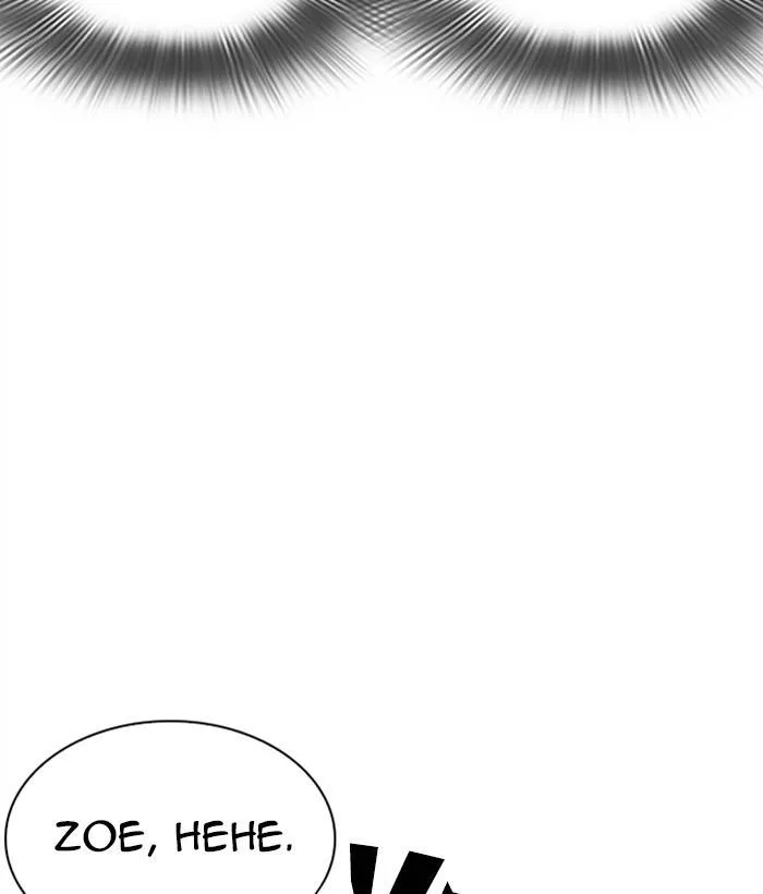 Lookism Chapter 268 – Page 58