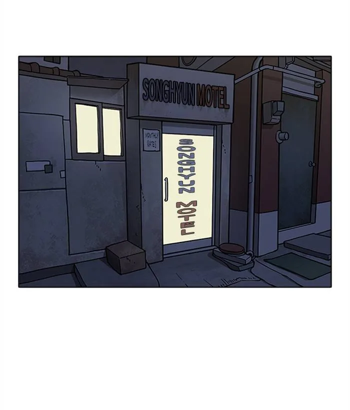 Lookism Chapter 268 – Page 61