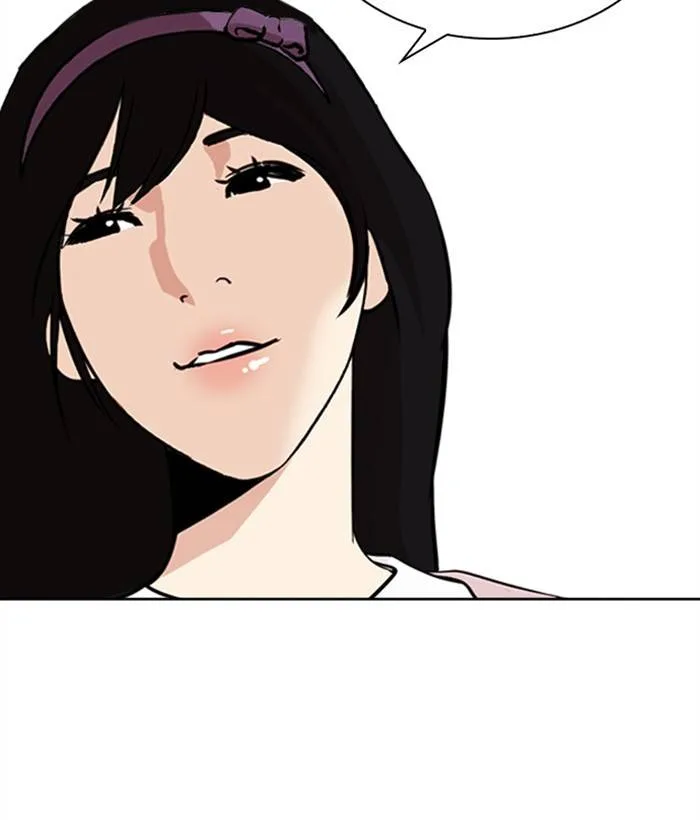 Lookism Chapter 268 – Page 86