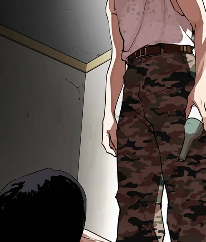 Lookism Chapter 268 – Page 91