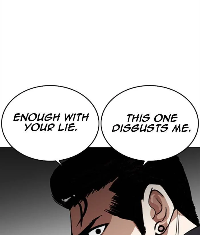 Lookism Chapter 268 – Page 94