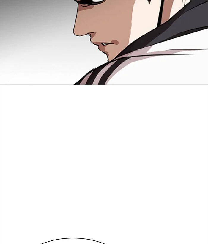 Lookism Chapter 268 – Page 95