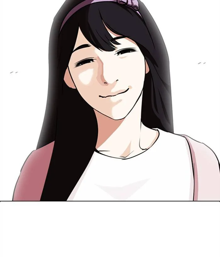 Lookism Chapter 268 – Page 105