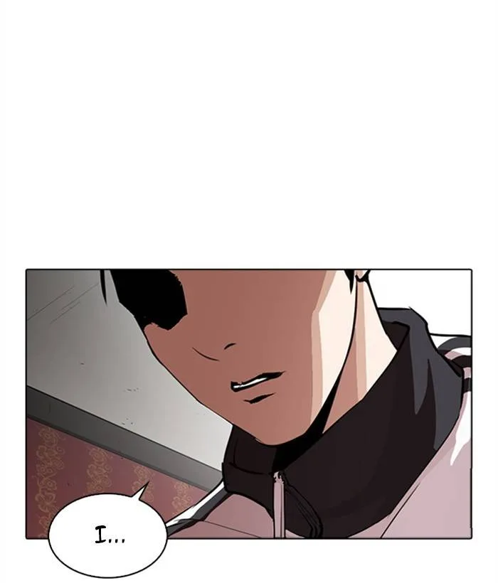 Lookism Chapter 268 – Page 106
