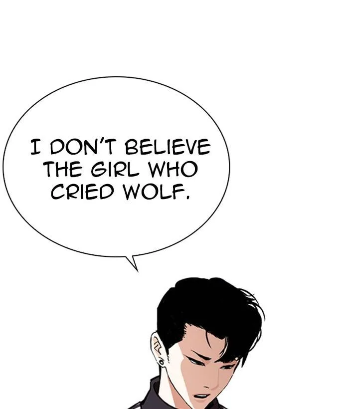 Lookism Chapter 268 – Page 108