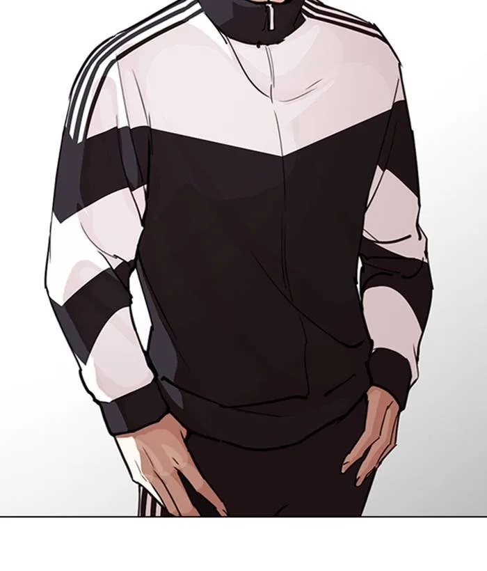 Lookism Chapter 268 – Page 109