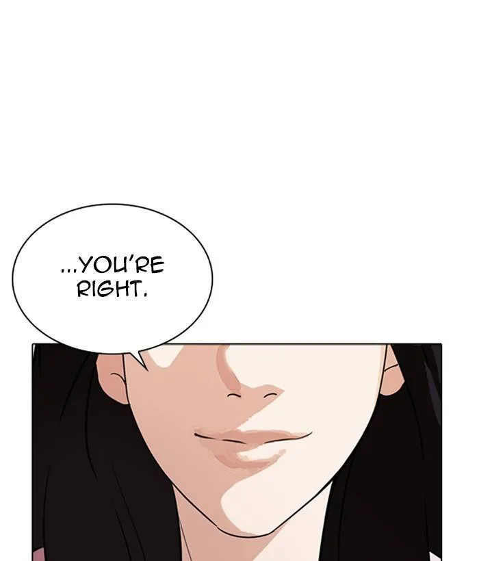 Lookism Chapter 268 – Page 110