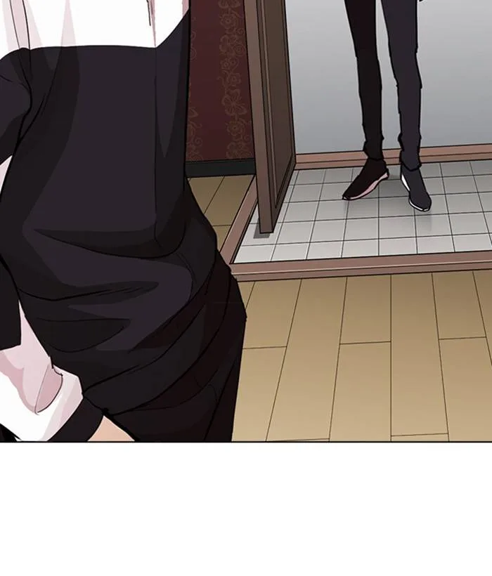 Lookism Chapter 268 – Page 121