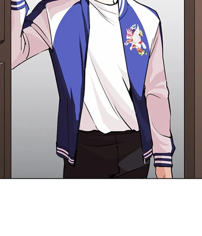 Lookism Chapter 268 – Page 123