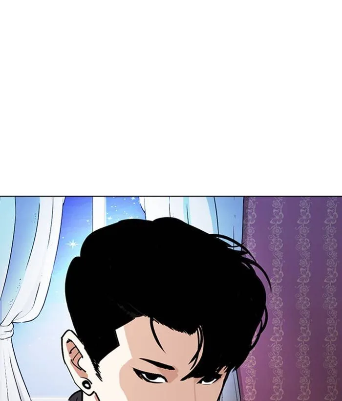 Lookism Chapter 268 – Page 124