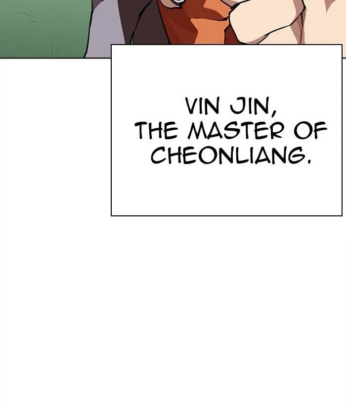 Lookism Chapter 268 – Page 139