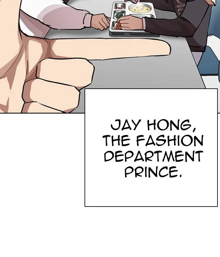 Lookism Chapter 268 – Page 141