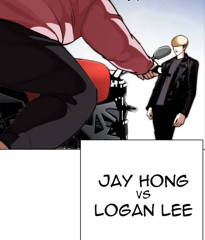 Lookism Chapter 268 – Page 183