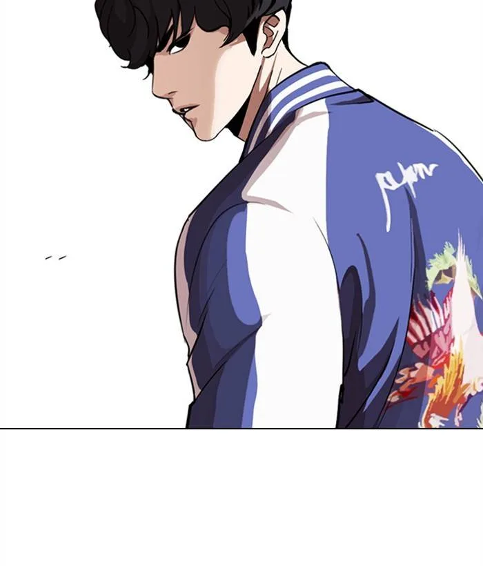 Lookism Chapter 268 – Page 194