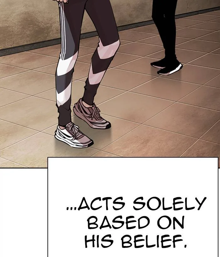 Lookism Chapter 268 – Page 199