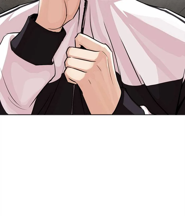 Lookism Chapter 268 – Page 207