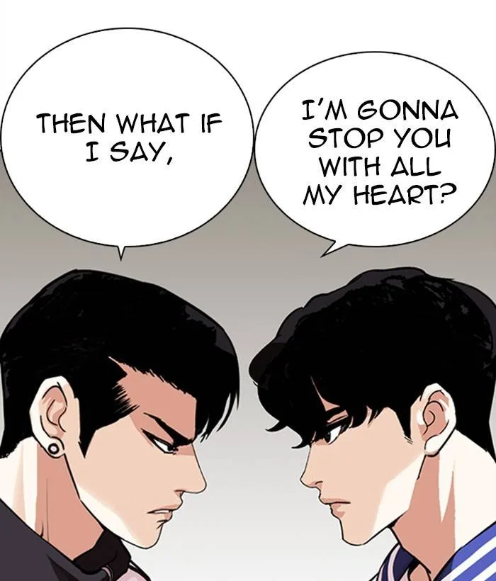 Lookism Chapter 268 – Page 208