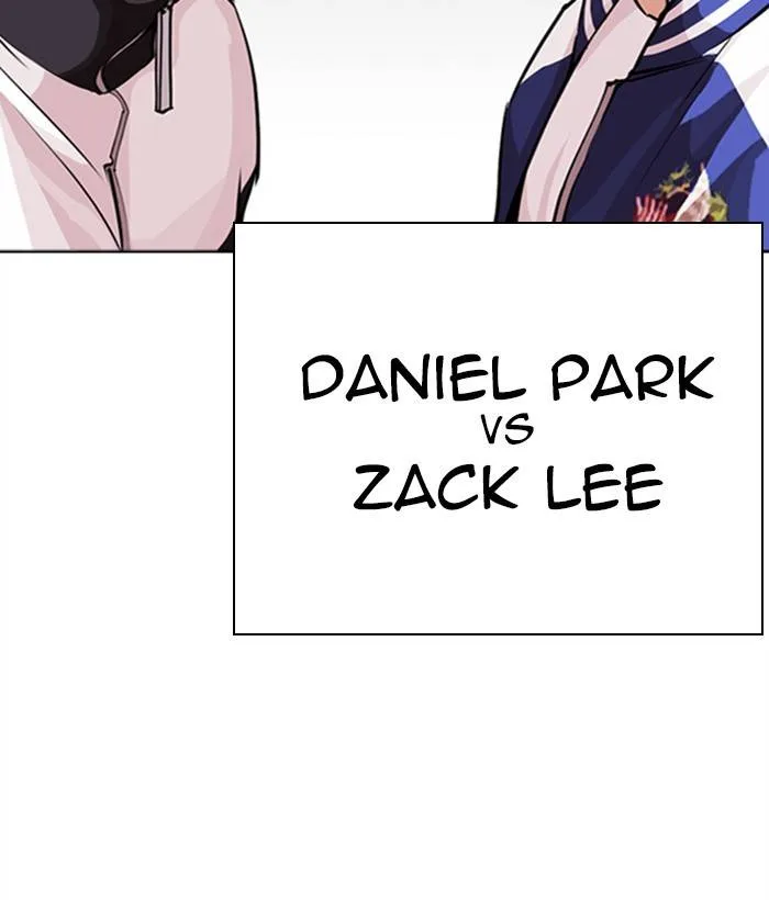Lookism Chapter 268 – Page 209