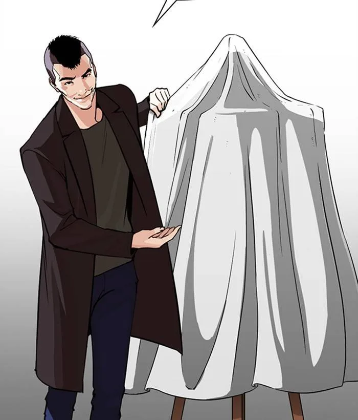 Lookism Chapter 268 – Page 212