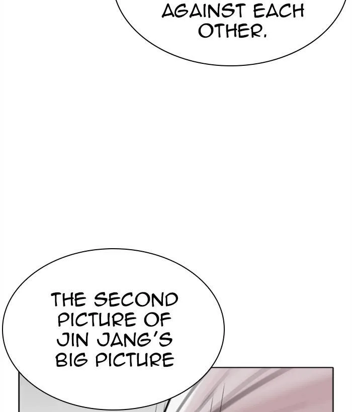 Lookism Chapter 268 – Page 215