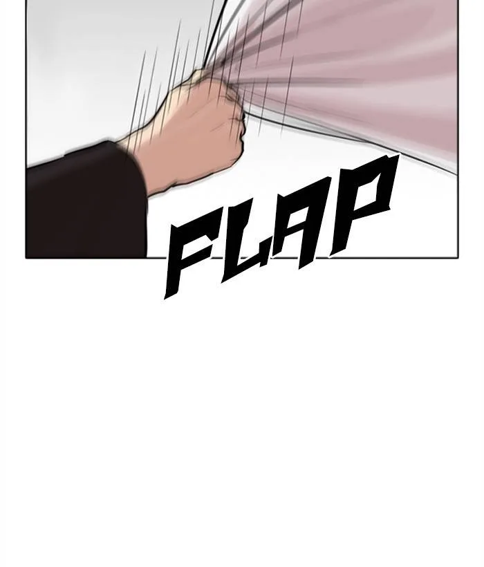 Lookism Chapter 268 – Page 216