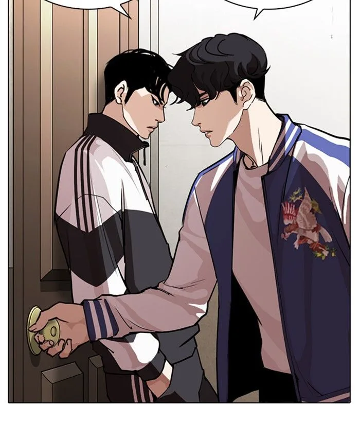 Lookism Chapter 269 – Page 15
