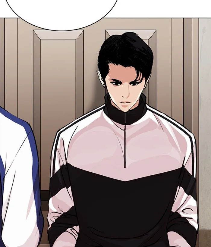 Lookism Chapter 269 – Page 17