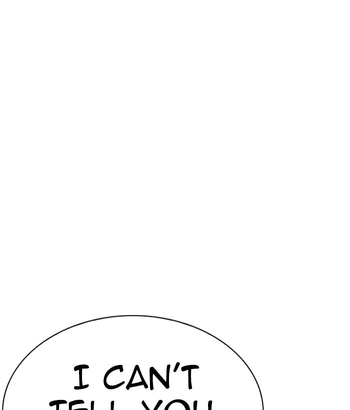Lookism Chapter 269 – Page 24